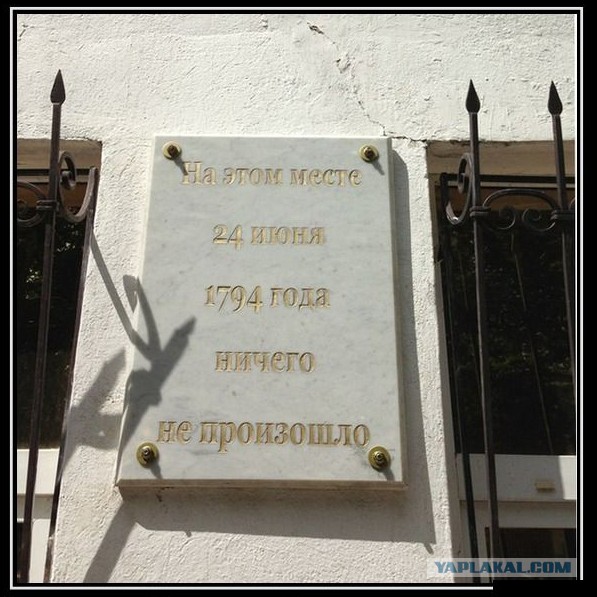 Когда вы плюсуeтe тему в платине