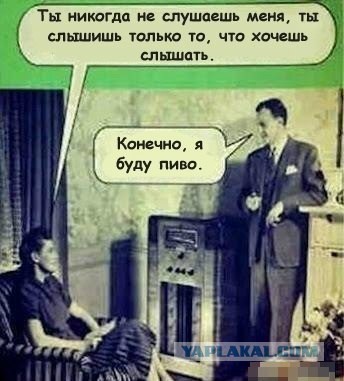 Веселые картинки.