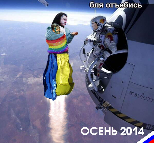 Украина. Время заготовки кизяков заканчивается