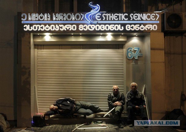 Митинг в Грузии
