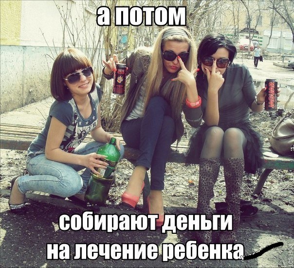 Помогите Алеше