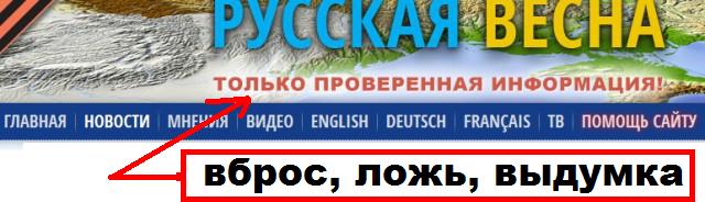 Плохие новости