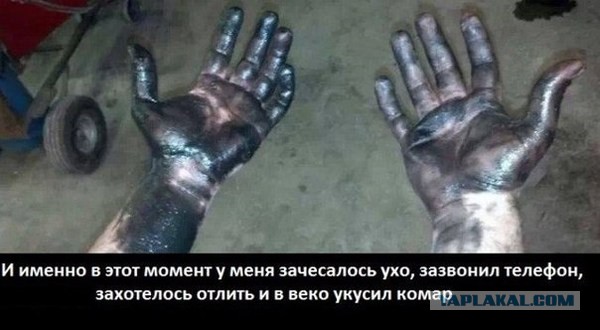 Демотиваторов пост, добавляйте свои