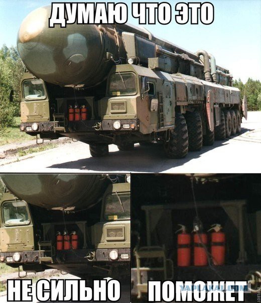 Хватит негатива на сегодня, пятница же!