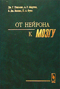 Что от нас скрывают?