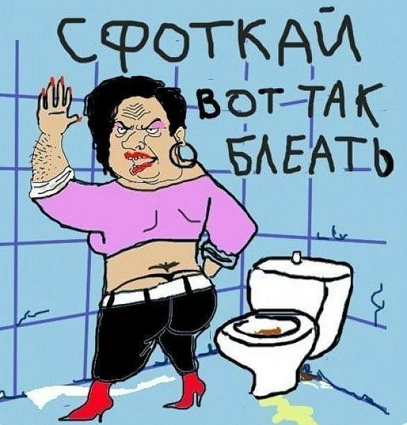 Она знает толк в фотошопе