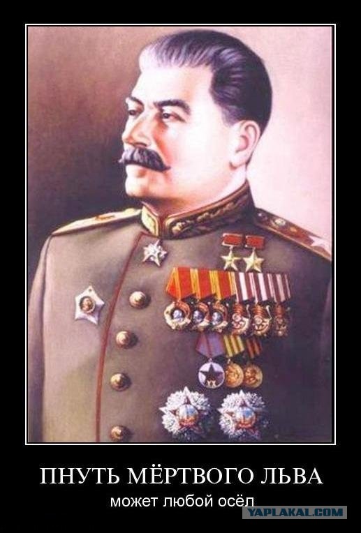 Мой новый календарь.