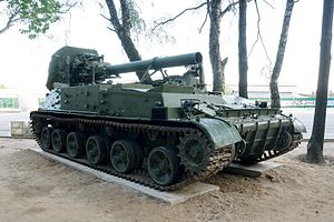 РФ использовала тактическое ядерное оружие