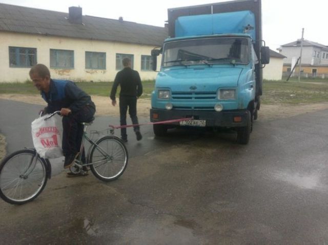 Весёлые картинки