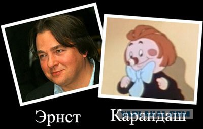 Двойнички чтоли