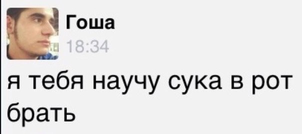 Лучший способ вылечить анорексию - отправиться