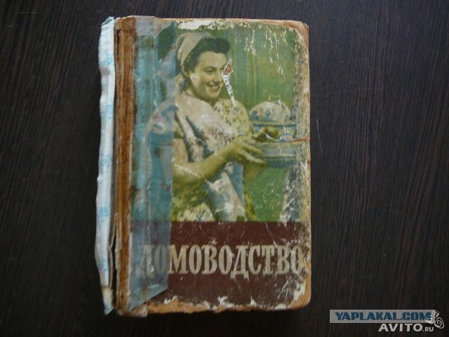 Маленькие хитрости