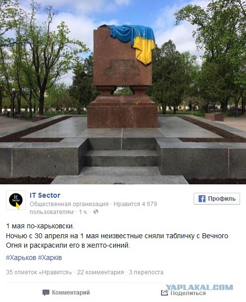 Перемирие кончилось, едва начавшись. Часть 8