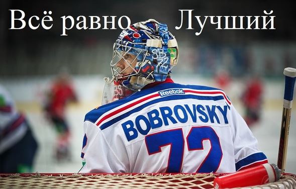 Чемпионат Мира  по хоккею 2015 часть 5.Финал