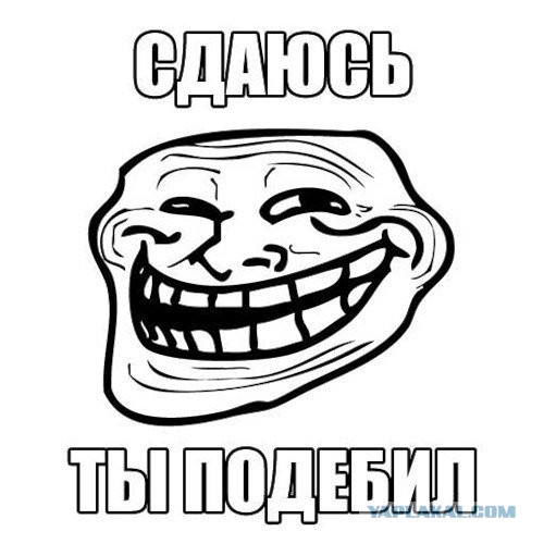 ЦБ РФ поддержал США