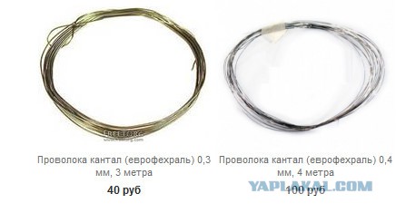 Вся правда об электронных сигаретах