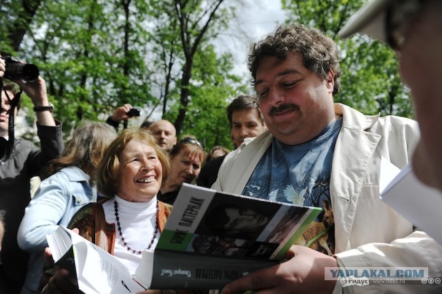 В Москве проходит "контрольная" прогулка