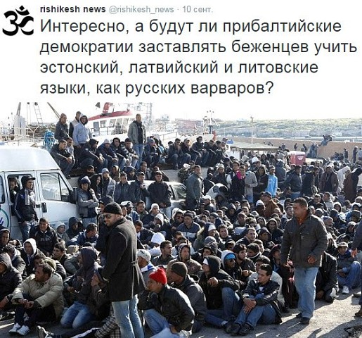 Картинки на злободневные темы