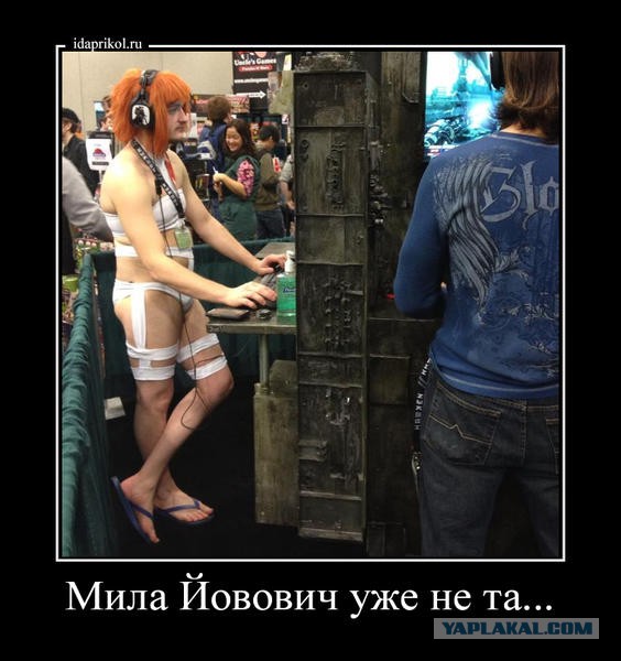 Весёлые картинки