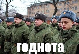 Мемы вспоминаем и добавляем....