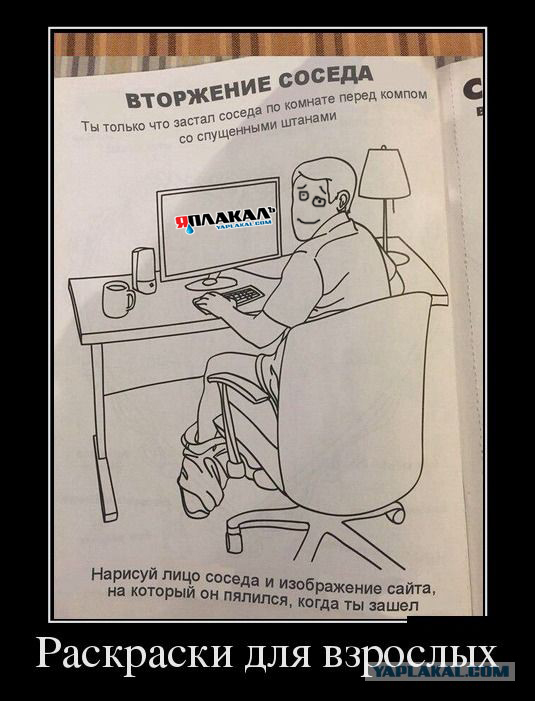 Картинки набрались разные
