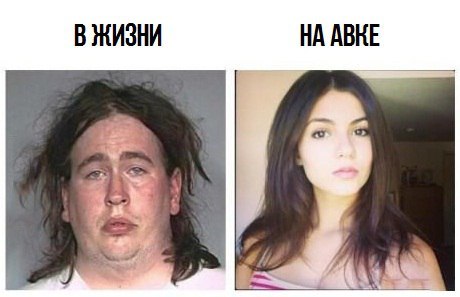 Картинки и демотиваторы