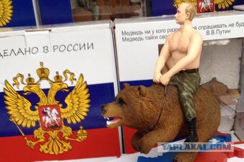 В тени свастики