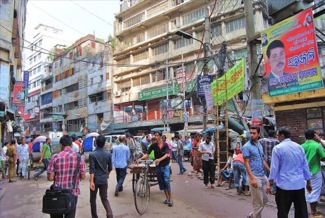 Что такое Бангладеш?