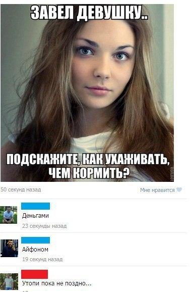 Всяко - разно...картинки