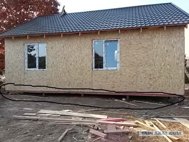Дом за месяц и 5 дней