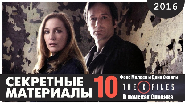 У меня грустные новости для соЯПовца. Слава Новиков тут есть?