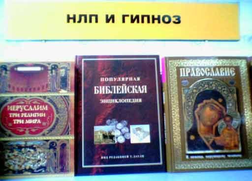 Злые шутки или минутка сарказма на ЯП-е, 16+