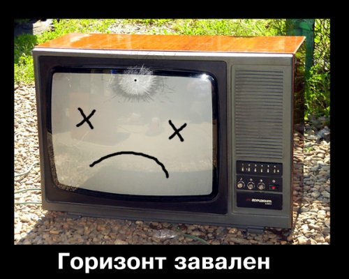 Картинки из сети