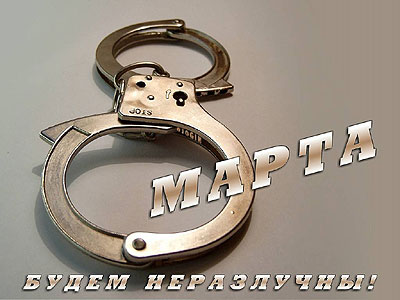 ПРАЗДНИК. Поздравления, открытки и т.п.
