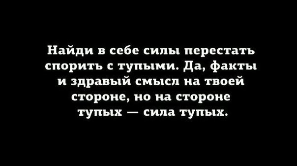 Благодатный огонь: как это было на самом деле