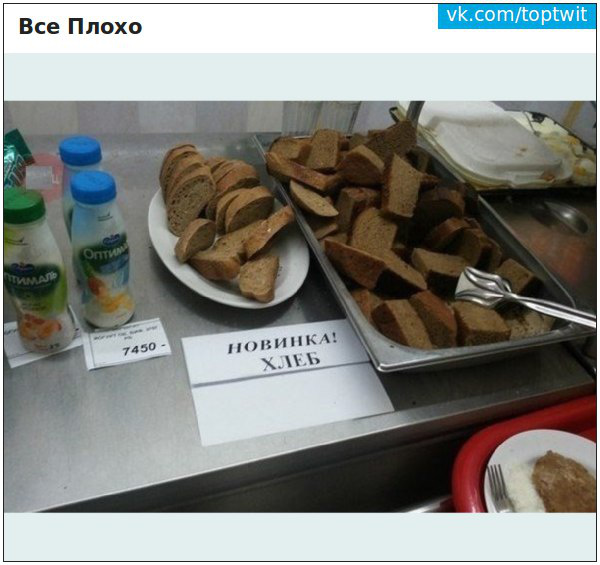 Подборка картинок