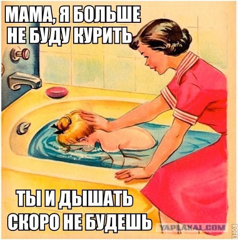 Комментарии, подписи, текстовые приколы