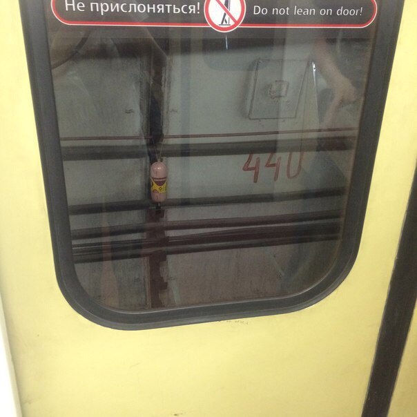 Подборка интересных и веселых картинок