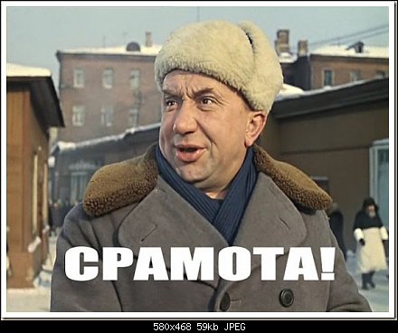 Почему шашлыком должны заниматься исключительно мужчины?