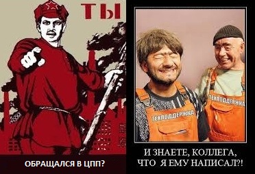 Wargaming 36