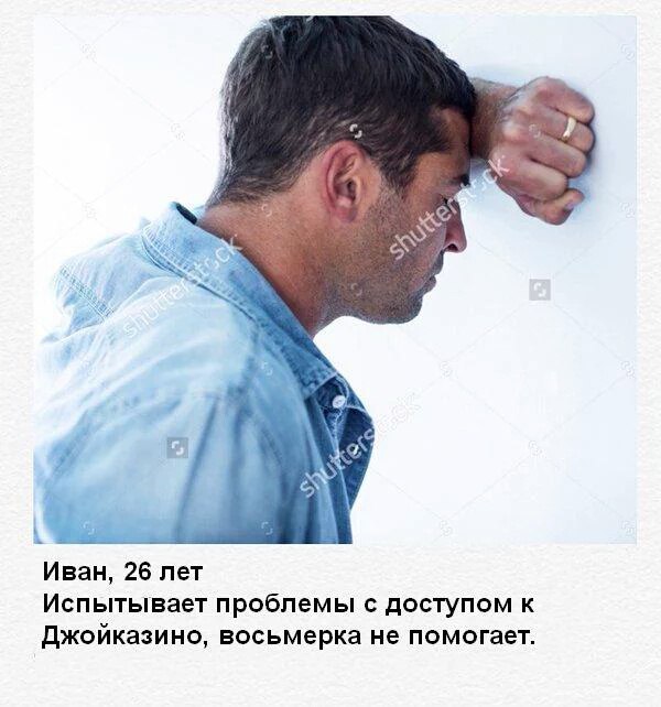 Фотоподборка