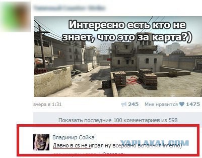 Ужасы и приколы из соцсетей 18+