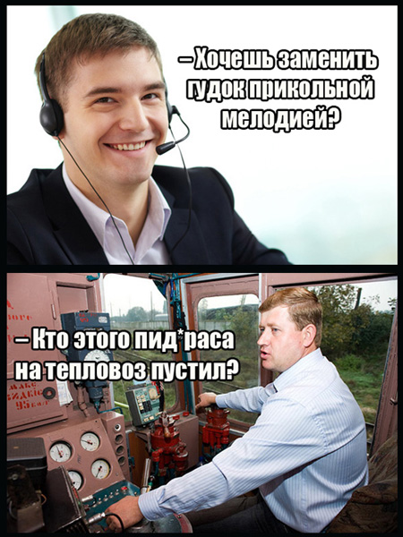 Смешные картинки (30 фото)