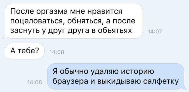 Картинки и приколы из сети, для поднятия настроения=)