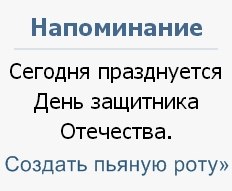 Wargaming 3