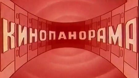 Фотографии, смотря на которые, можно услышать музыку.