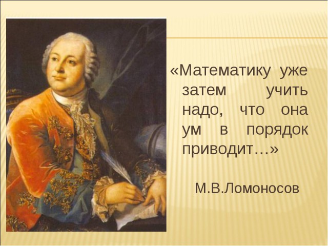 Для CHEKIST111 и прочих традиков про татар из Монголии