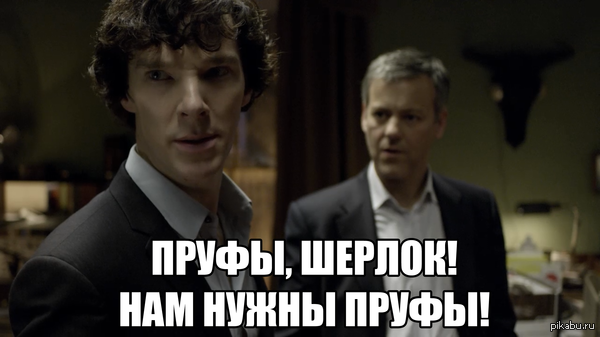 Бизнес по русски. 2