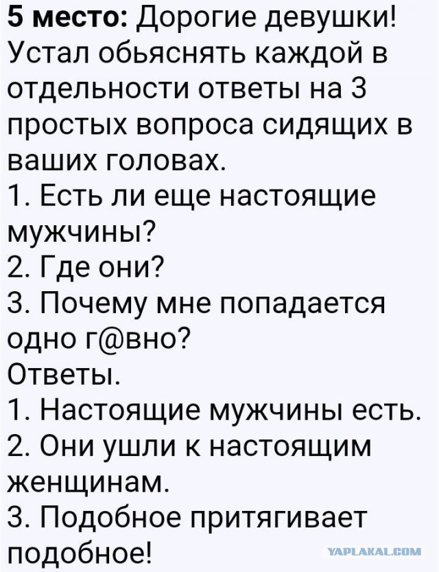 Подборка картинок
