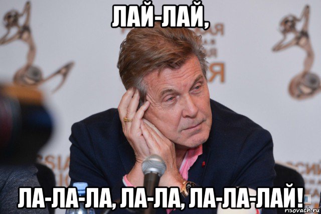 Честные рожи нашей эстрады